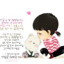 별비 이미지