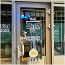 강변골프연습장 이미지