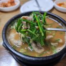 이서면사무소 앞 이미지