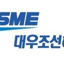 해양주유소 이미지