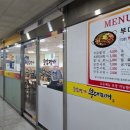 경기도 수원시 장안구 수성로258번길 이미지