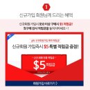 헬씨박스
