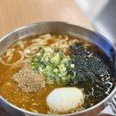 대보슈퍼 | 산본역맛집ㅣ달인대보칼국수 혼칼국수 후기