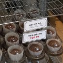 미미전자 | 대전 미미제과점 평일 오후 웨이팅 없이 워크인 방문 두쫀쿠, 아쫀쿠 구매 후기