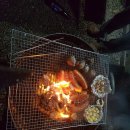그날 펜션 네이버블로그