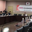 진부면사무소 이미지