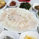 미자네횟집 이미지