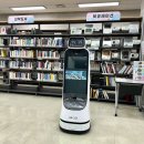 사서