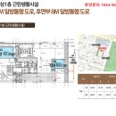 인계동 1116-11 이미지