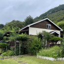 지리산에덴하우스