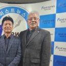 ㈜이앤켐솔루션 이미지