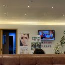 에스서울안과의원 이미지