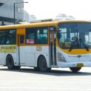 관산한의원 이미지