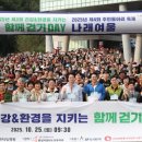 종합사회복지관3 이미지