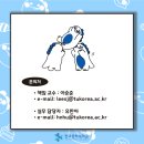 디에스플라텍 이미지