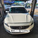 까치카센타 이미지