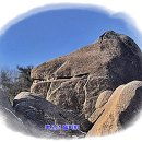 황매산군립공원 이미지