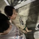 마실한바꾸 이미지