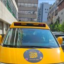 까치유치원 이미지