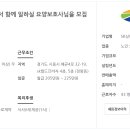 배곧타워요양보호사교육원 네이버블로그