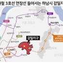 곽라희부동산공인중개사사무소 이미지