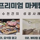 민광고디자인
