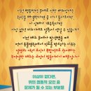 판교 행복한 동물병원 이미지