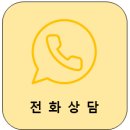 스타키보청기춘천난청센터 이미지