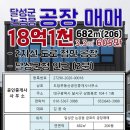 소로2-299 이미지