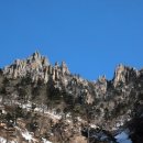 아늑한산골짜기 | 금강산 화암사 답사