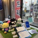브릿지움(Bridgium)