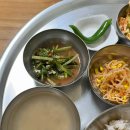 자갈치보리밥 이미지