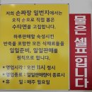 수타일번지 네이버블로그