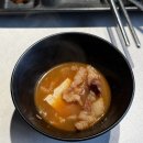 우주화로구이 | 산본 소고기 맛집 우주화로구이 우모듬 후기