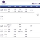 [오후N] 정리수업: 공간을 정리하면 인생이 보인다 | [경기/광교] 광교 유일 리타요가 월&amp;테라피 | 전문적인 요가 움직임