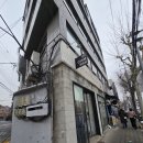 토마토헤어샵 이미지