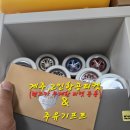 ㈜패밀리모터스 | 🚗 울산중고차, 릴라차 멀티샵 이야기