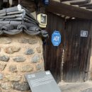 진주 창애정 이미지