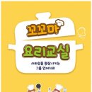 김희영아동발달센터 네이버블로그