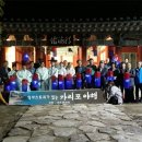 완도 객사 이미지