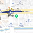 스시투어좌동점