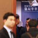 진약품 이미지