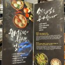막창도둑(동춘점) 네이버블로그