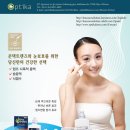 솔루션파트너 이미지