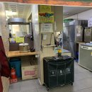 상수리식당 이미지