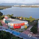 낭만누리 관광안내소 이미지