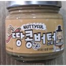 큐브릭코퍼레이션
