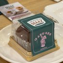 오라2동 제주아트센터 주차장 내 | 수원시청역 케이크 두쫀쿠 맛집추천 인계동 대형카페 디아즈 인계점 후기