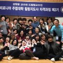 통영유람선터미널