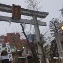 동경일본대학입시학원